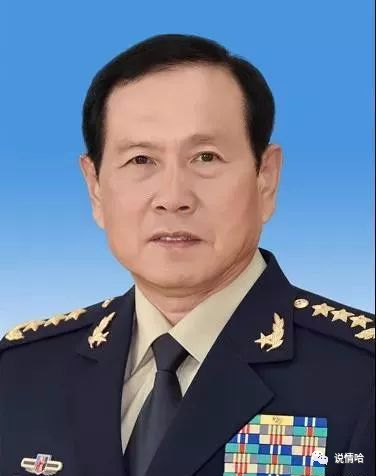 中国国防部长需要什么任职条件历任国防部长名单