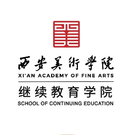 西美继续教育学院