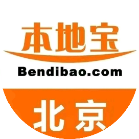 北京本地宝