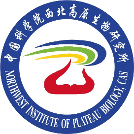 中国科学院西北高原生物研究所
