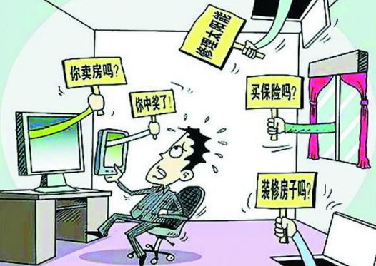 新葡京在线官网