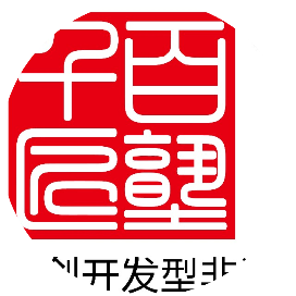 百塾千匠
