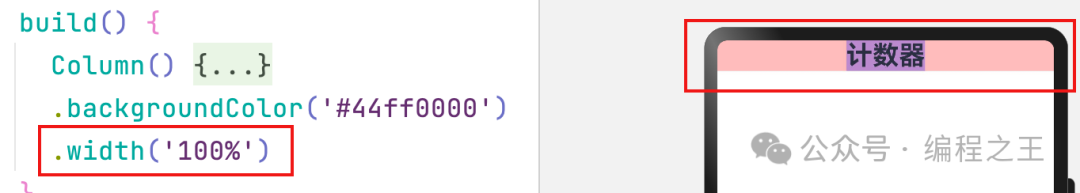 null