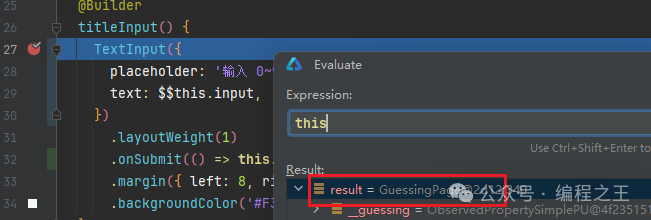 null