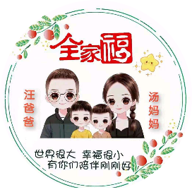 生活需要加点汤
