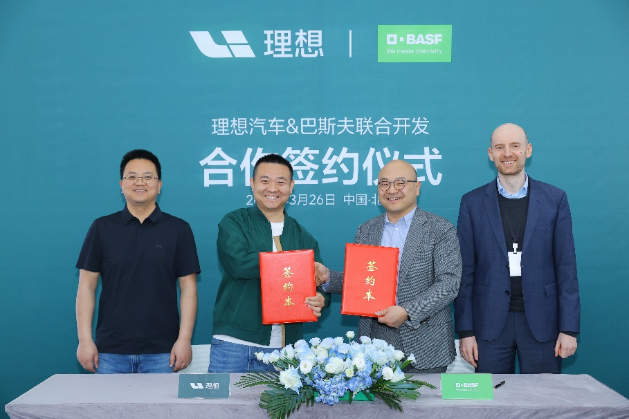 BASF, Li Auto forge strategic partnership to drive sustainable, digital coatings innovation