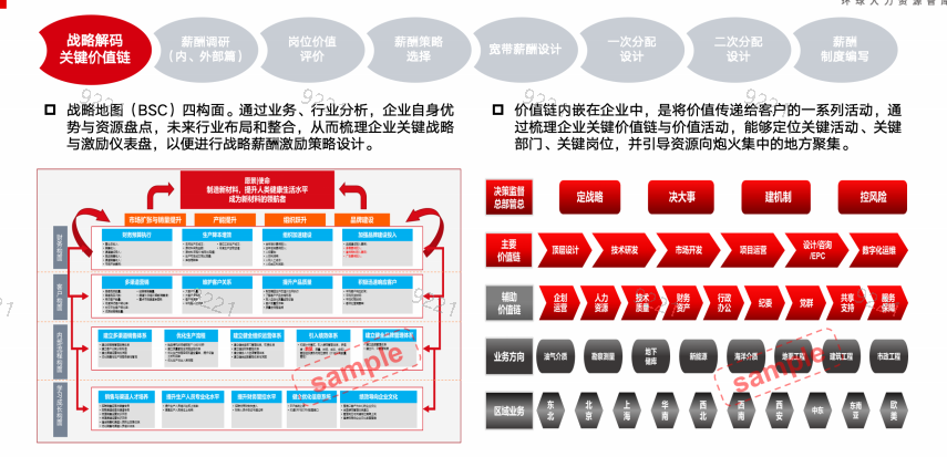 e8f31dc81c80eaa5b9682720d807207