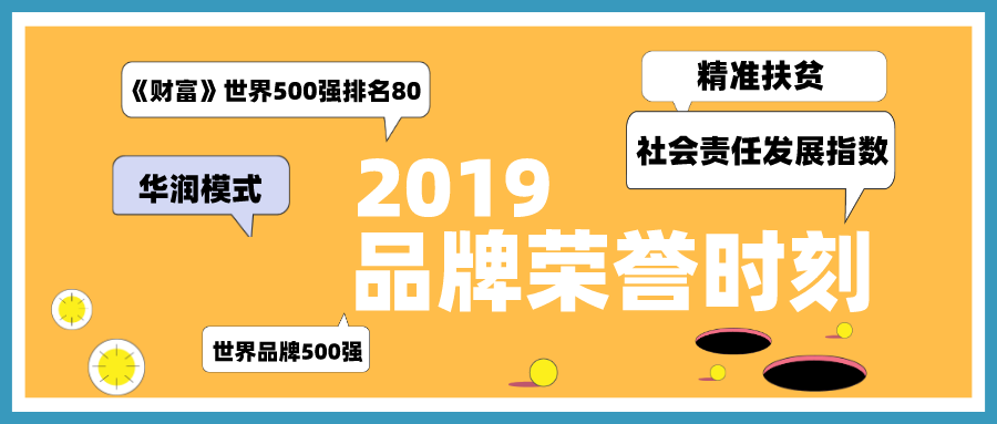 2018大健康创业项目_健康产业的创业项目排行榜揭晓_健康养生的创业项目