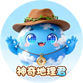 神奇地理君