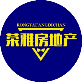 荣雅房地产