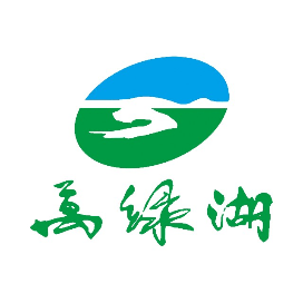 广东万绿湖景区