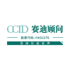 赛迪顾问