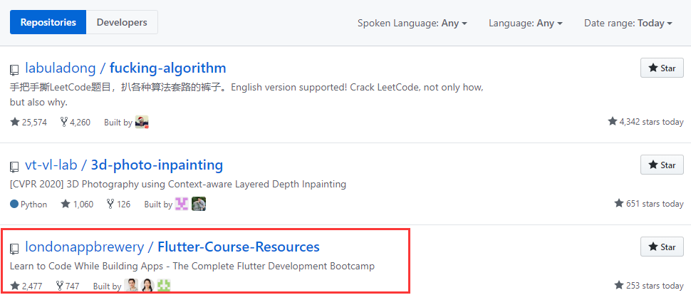 这可能是 Github 上最全面的 Flutter 教程 