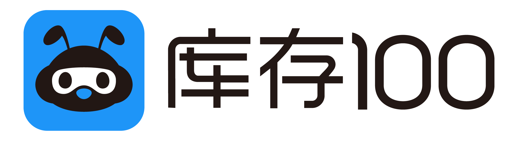 库存100商品中台PRE