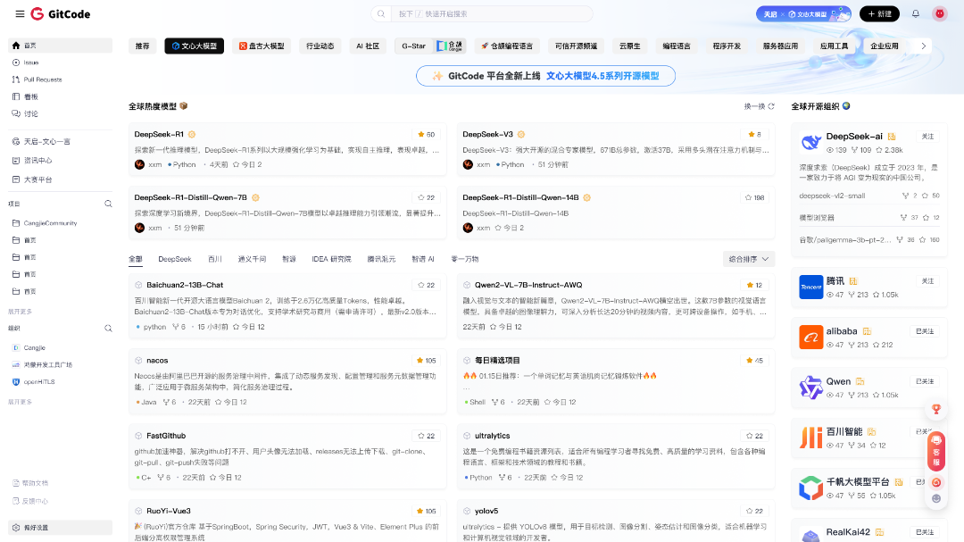 最新最新真的最新.png