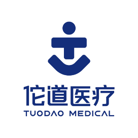 佗道医疗