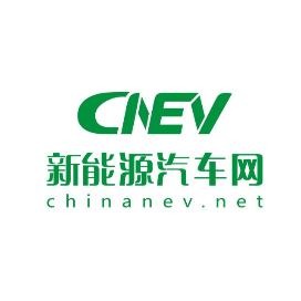 CNEV新能源汽车网