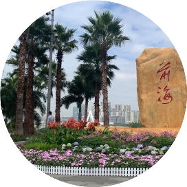 前海国际传媒中心