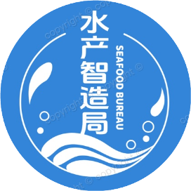 水产智造局