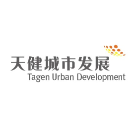 天健城市发展