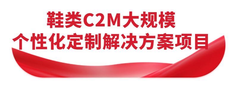 政策解读会议活动简约实景胶囊banner.png