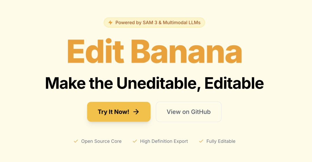 GitHub 2K星！Edit Banana一键解剖AI像素图，变身可编辑PPT/Drawio - Py学习