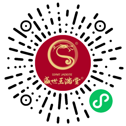盛世玉满堂云商城