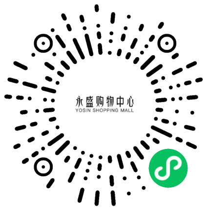 金华永盛购物中心