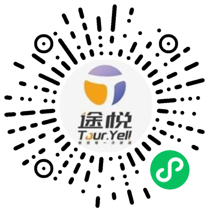 途悦温泉汇