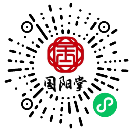 佛山国阳堂崇德中医