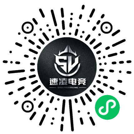 速凌电竞