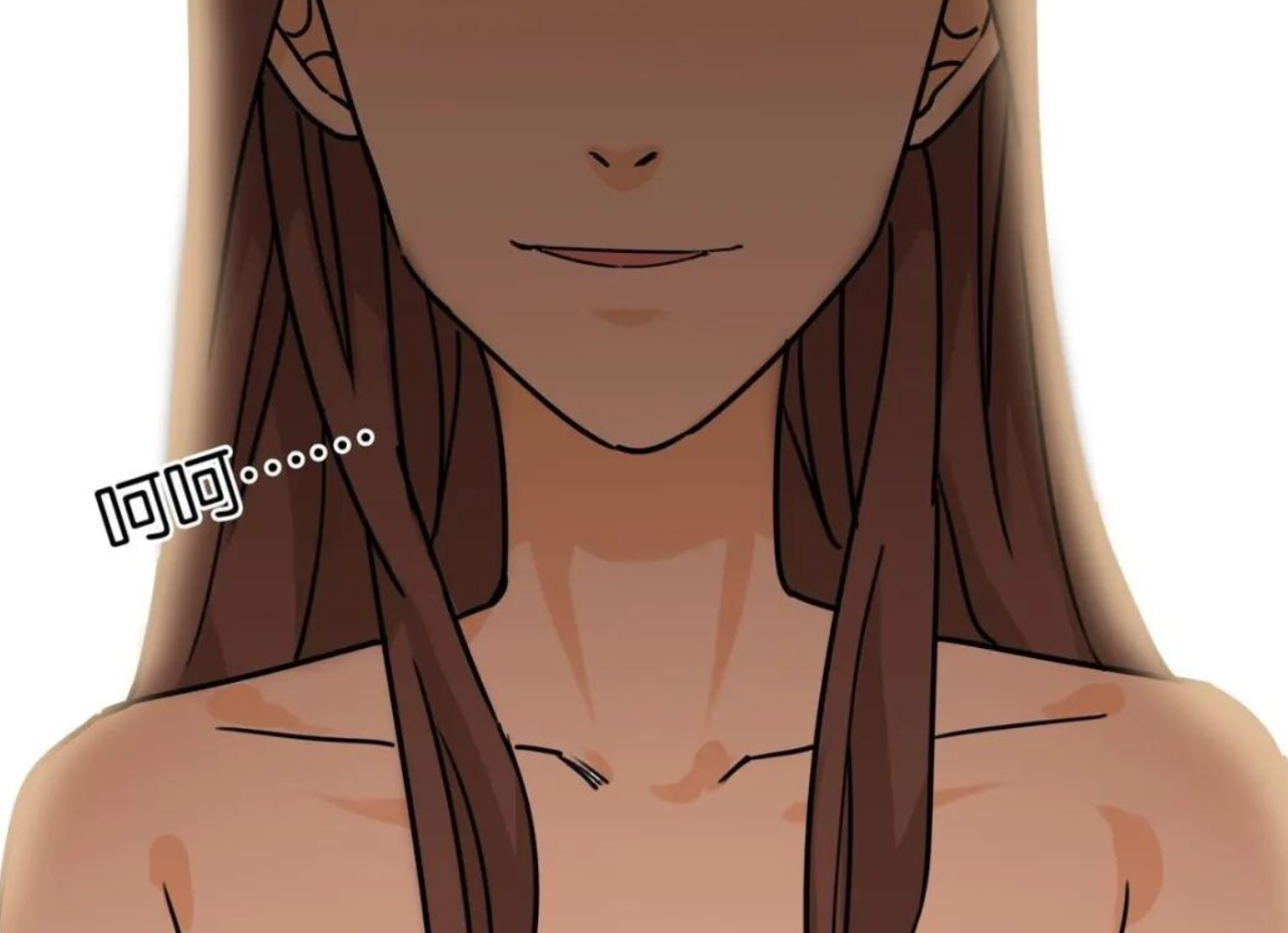 ��û����ô�á�