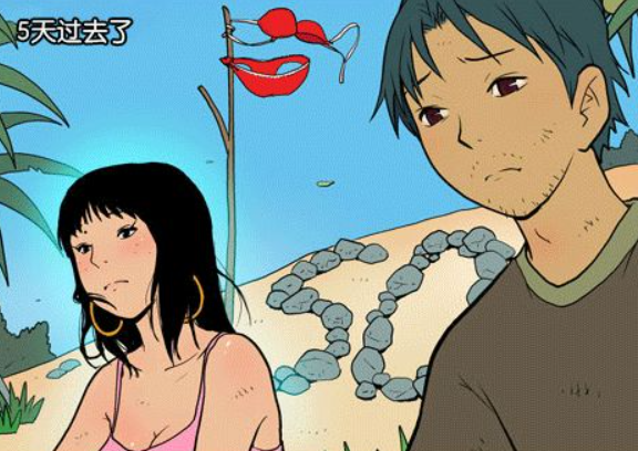 ���µ��ϵĳ�Ů�ˡ�