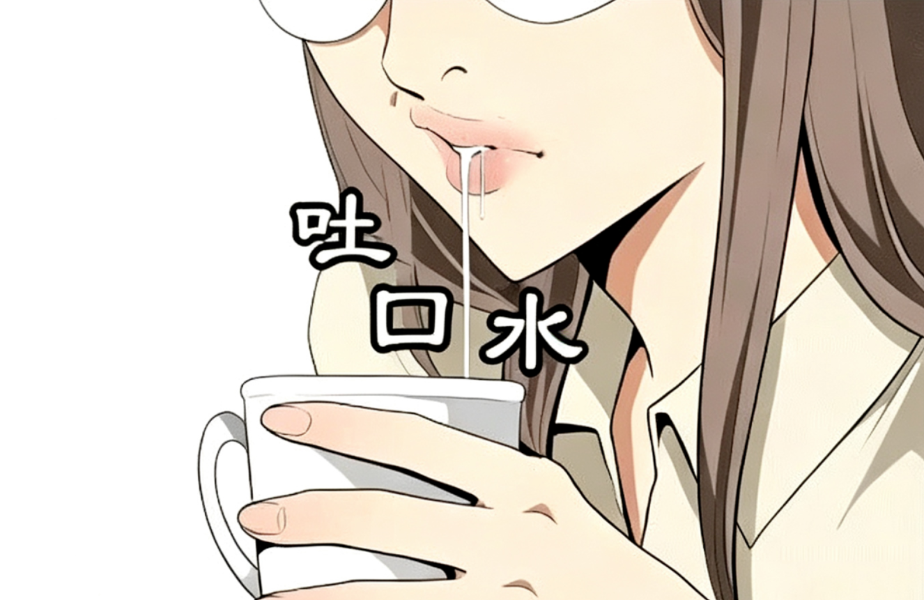 ��Ůͬ�µĶ����硿
