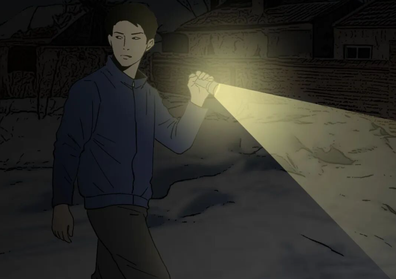 ��͵��������