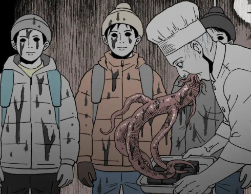 ����Ʒ��������