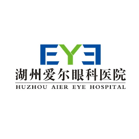 湖州爱尔眼科医院客服中心