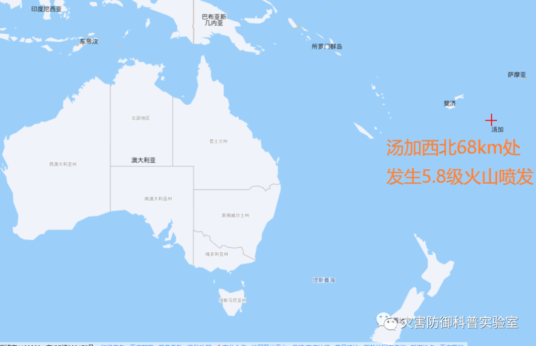 汤加西北68km处发生58级火山喷发并引发海啸