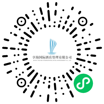 享海国际酒店商城