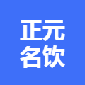 企业logo