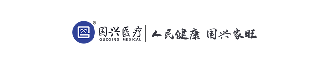 国兴医疗为世博小学捐赠防疫物资