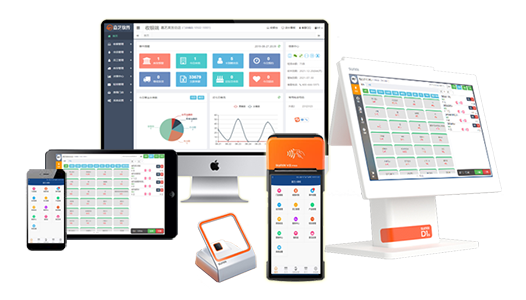 长春艺臻软件有限公司
