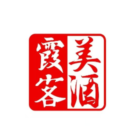 华夏美酒地理