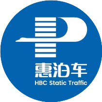 惠州泊车 惠泊车