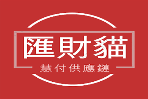 慧付供应链电商ERP
