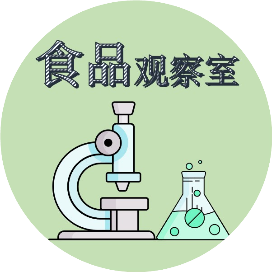 食品观察室