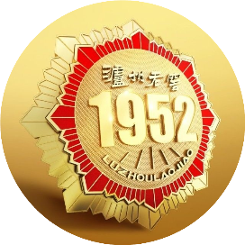 泸州老窖1952订阅号