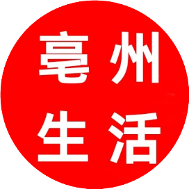 bozhou567