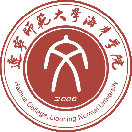 辽宁师范大学海华学院