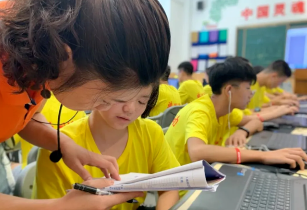 培训场景实拍图